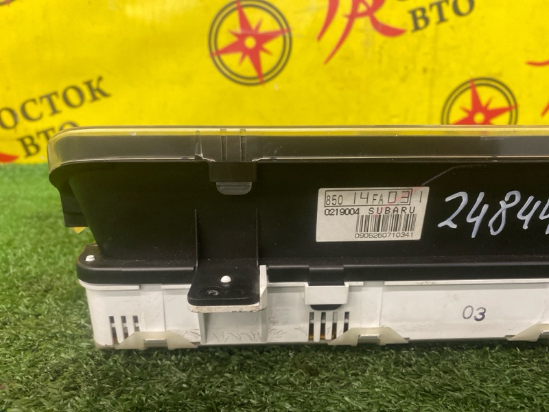 Панель приборов, 9000 рублей, Красноярск