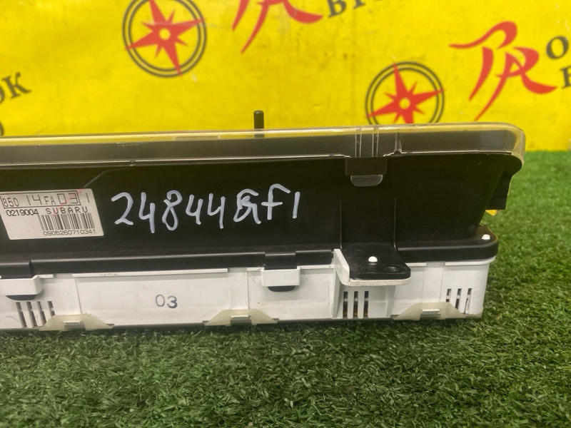 Панель приборов, 9000 рублей, Красноярск