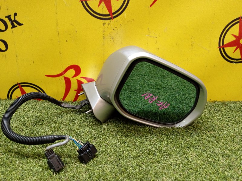 Зеркало, 1000 рублей, Красноярск