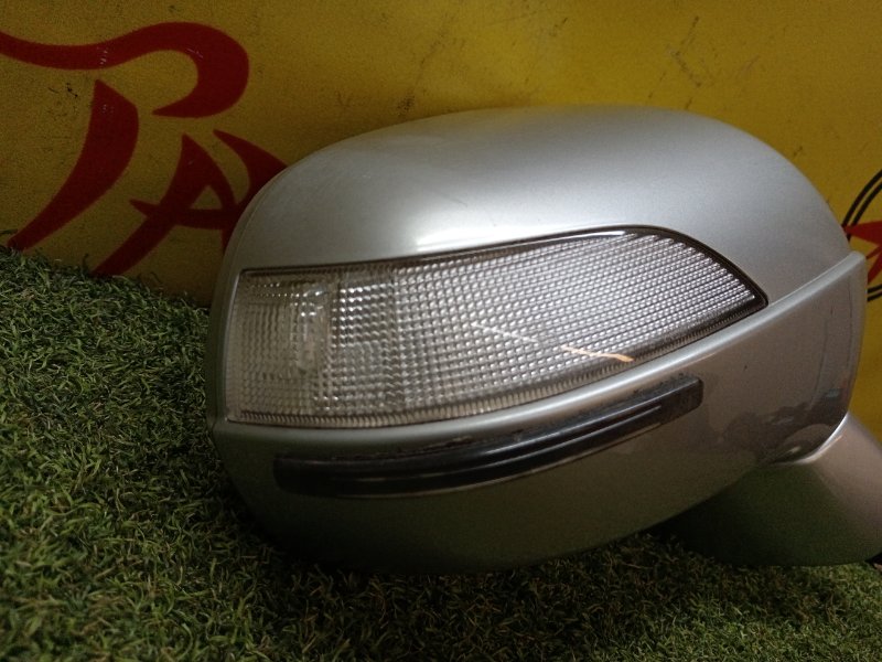 Зеркало, 1000 рублей, Красноярск