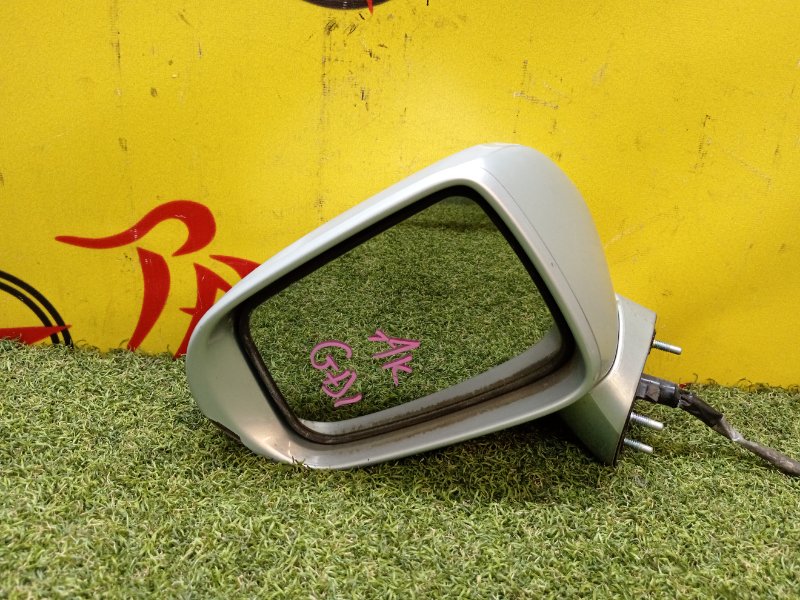 Зеркало, 1000 рублей, Красноярск