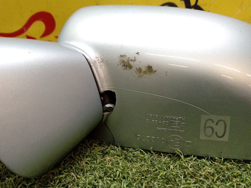 Зеркало, 1000 рублей, Красноярск