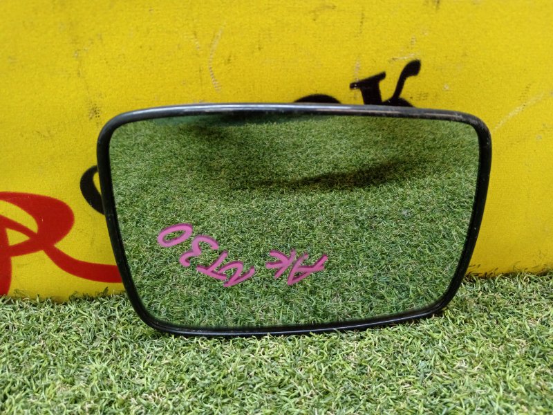 Зеркальный элемент, 400 рублей, Красноярск