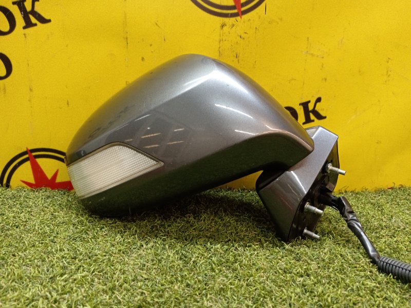 Зеркало, 2000 рублей, Красноярск