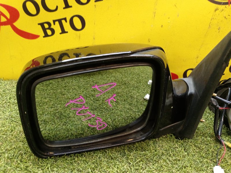 Зеркало, 5000 рублей, Красноярск