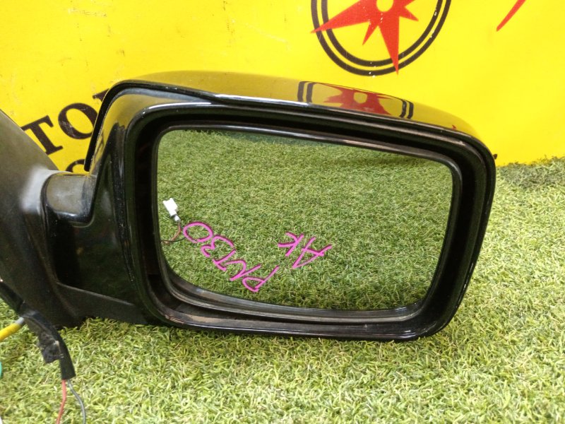 Зеркало, 5000 рублей, Красноярск