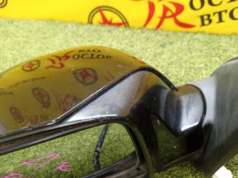 Зеркало, 5000 рублей, Красноярск