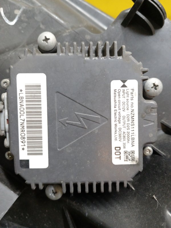 Фара, 10000 рублей, Красноярск