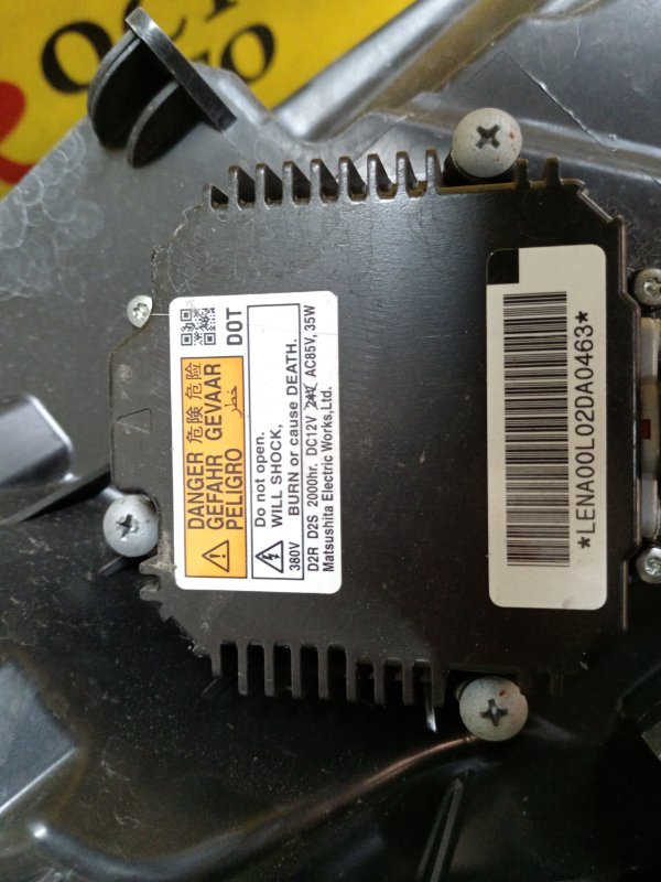 Фара, 9000 рублей, Красноярск