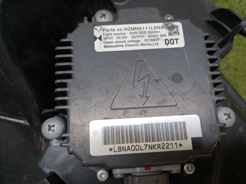 Фара, 9000 рублей, Красноярск