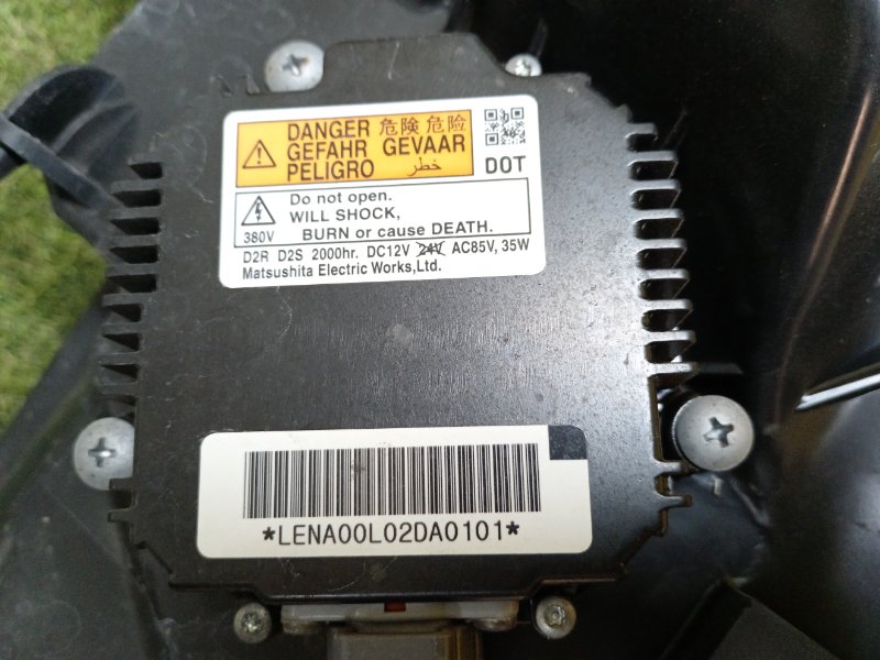 Фара, 10000 рублей, Красноярск