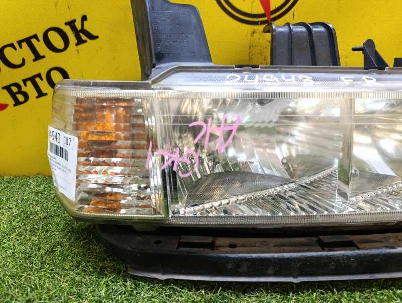 Фара, 2000 рублей, Красноярск