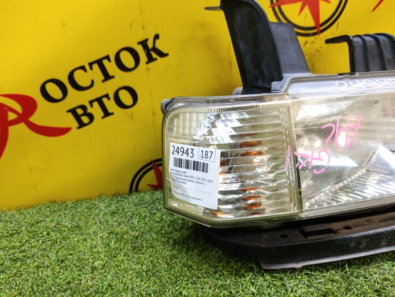 Фара, 2000 рублей, Красноярск