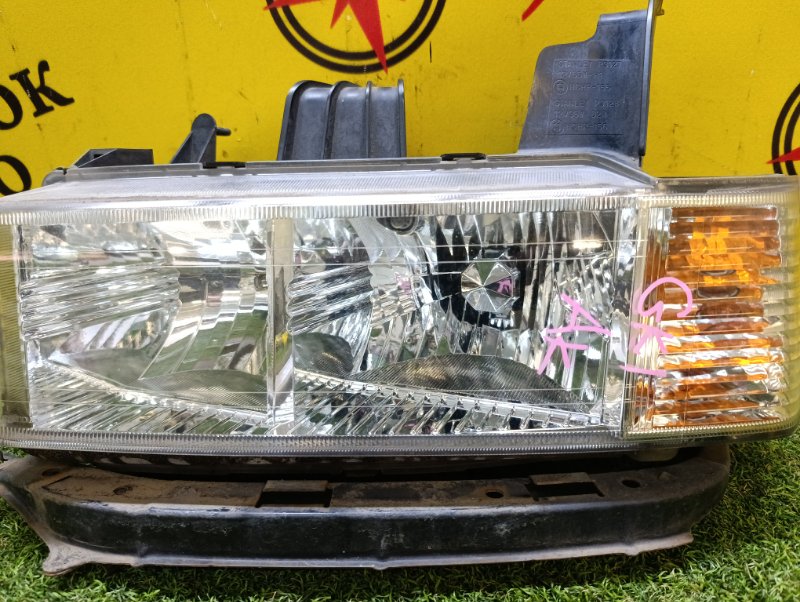 Фара, 2000 рублей, Красноярск