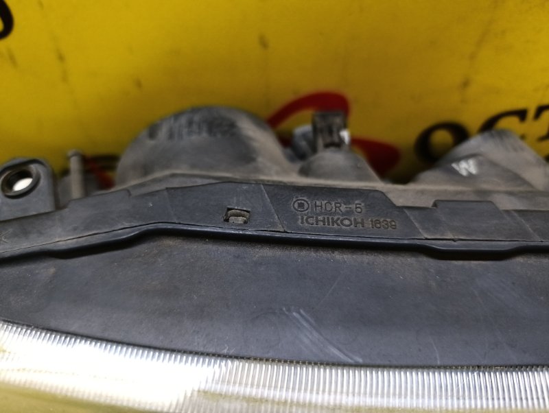 Фара, 14000 рублей, Красноярск