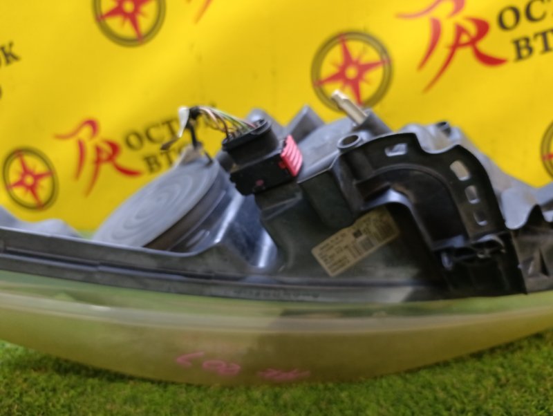 Фара, 3000 рублей, Красноярск