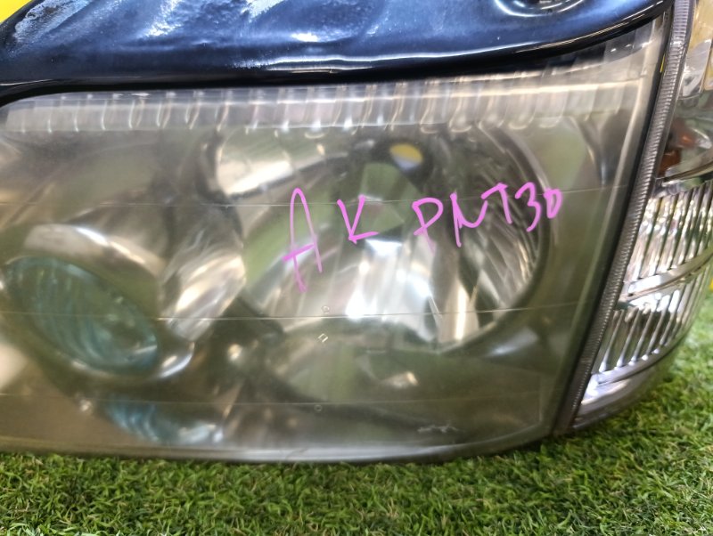 Фара, 6000 рублей, Красноярск