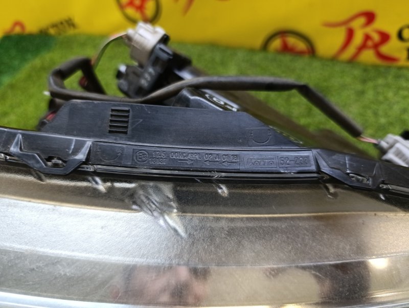 Фара, 7500 рублей, Красноярск