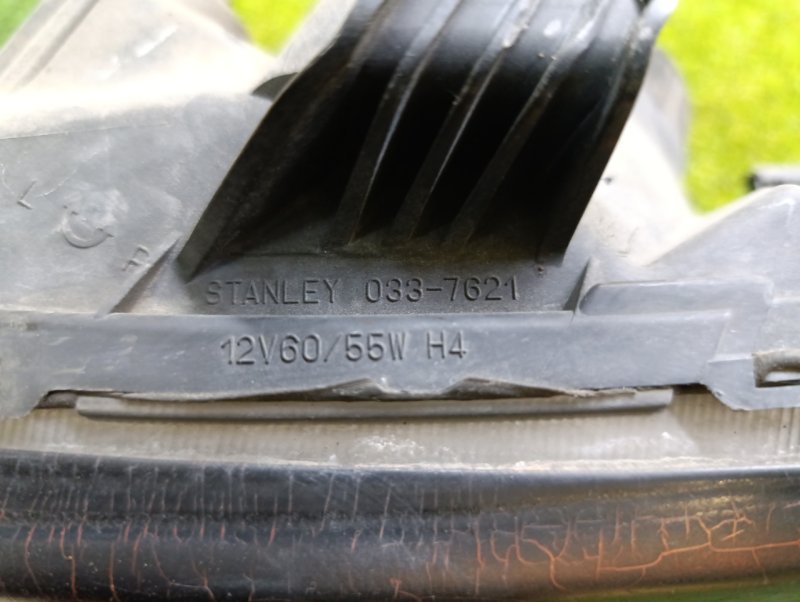 Фара, 1500 рублей, Красноярск