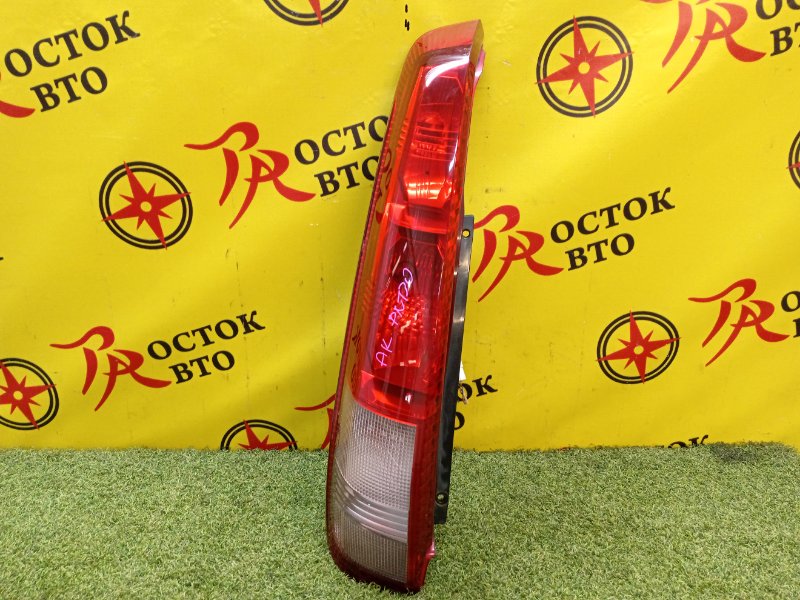 Стоп-сигнал, 700 рублей, Красноярск