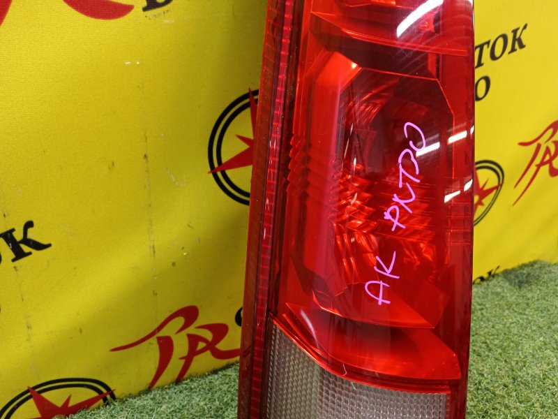 Стоп-сигнал, 700 рублей, Красноярск