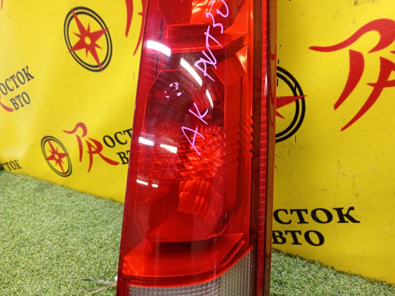 Стоп-сигнал, 700 рублей, Красноярск