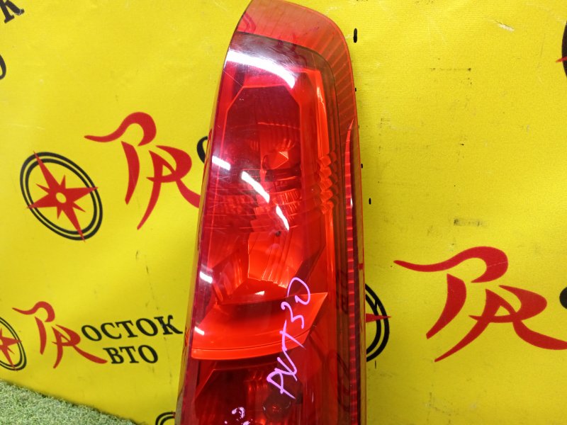 Стоп-сигнал, 700 рублей, Красноярск