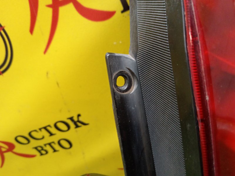 Стоп-сигнал, 700 рублей, Красноярск