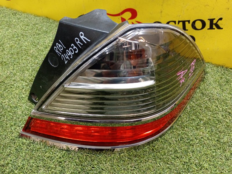 Стоп-сигнал, 1400 рублей, Красноярск