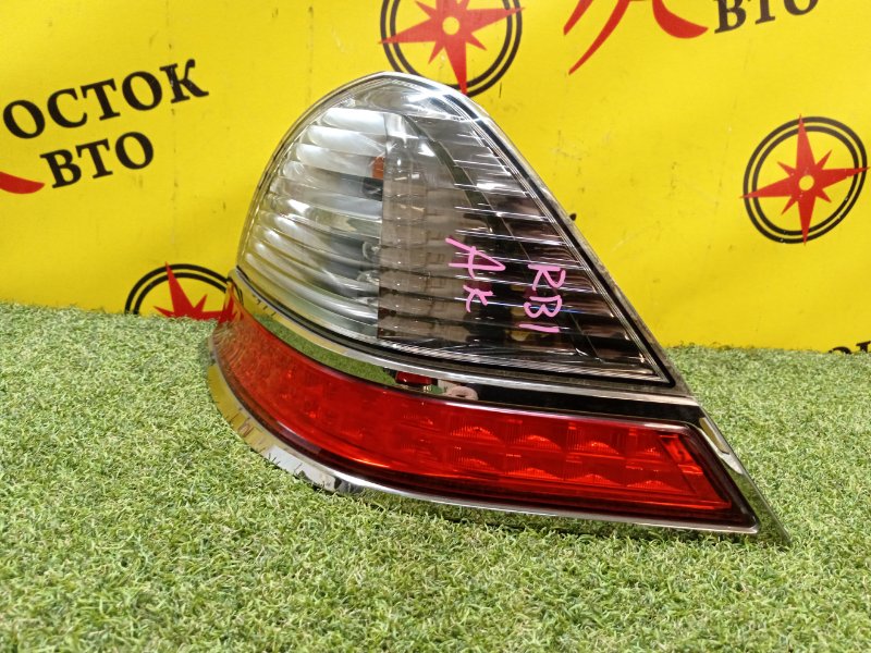 Стоп-сигнал, 1400 рублей, Красноярск