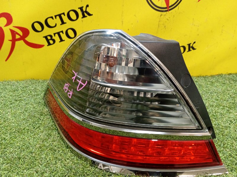 Стоп-сигнал, 1400 рублей, Красноярск