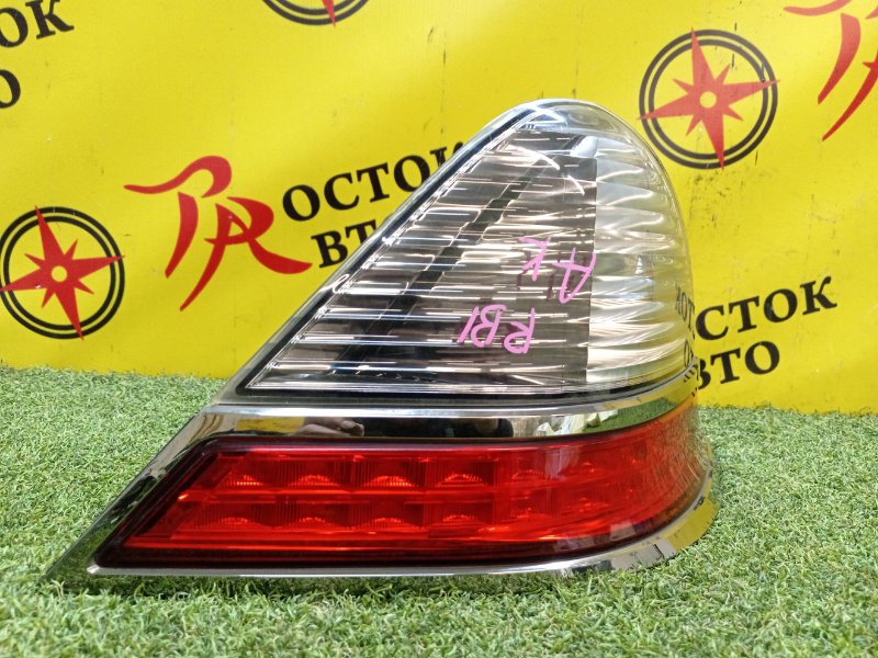 Стоп-сигнал, 1400 рублей, Красноярск