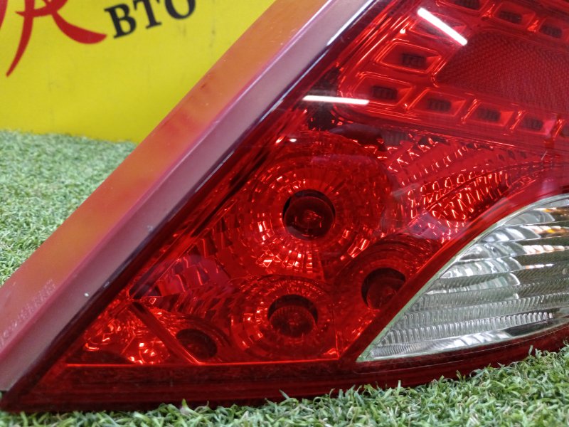 Стоп-сигнал, 2000 рублей, Красноярск