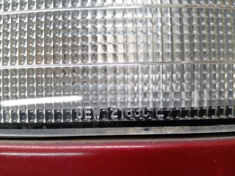 Стоп-сигнал, 3500 рублей, Красноярск