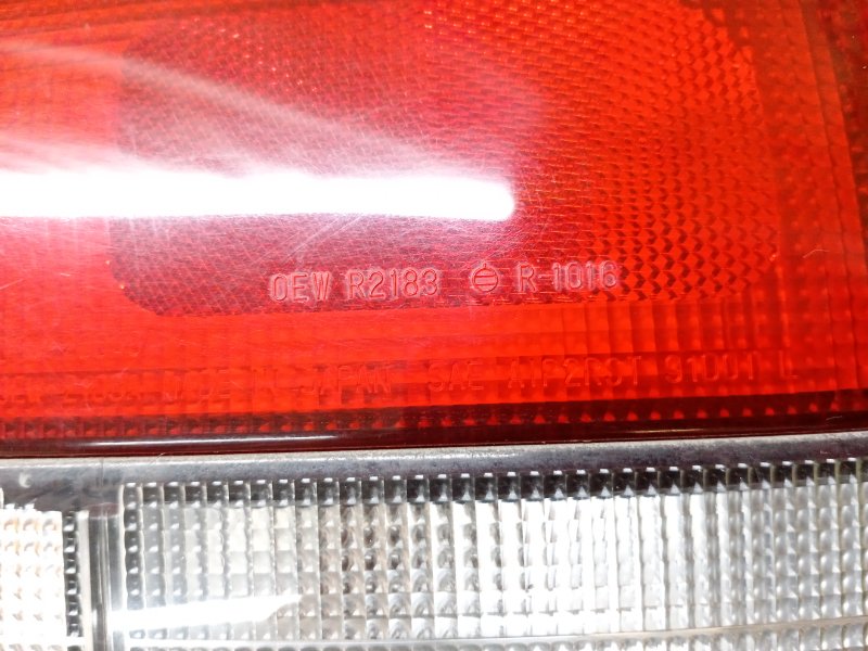 Стоп-сигнал, 3500 рублей, Красноярск