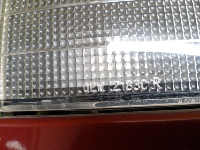 Стоп-сигнал, 3500 рублей, Красноярск