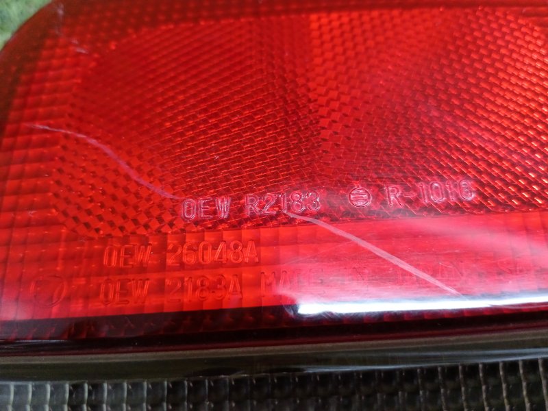 Стоп-сигнал, 3500 рублей, Красноярск