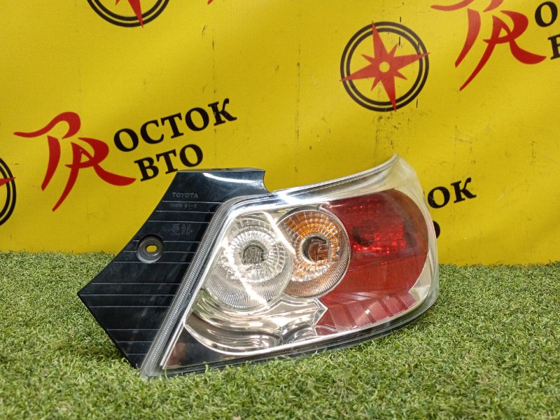 Стоп-сигнал, 2000 рублей, Красноярск