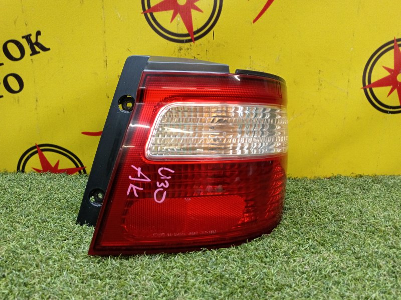 Стоп-сигнал, 2000 рублей, Красноярск