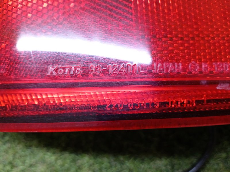 Стоп-сигнал, 2000 рублей, Красноярск