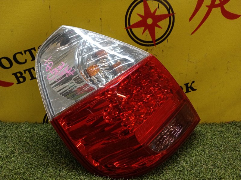 Стоп-сигнал, 1500 рублей, Красноярск