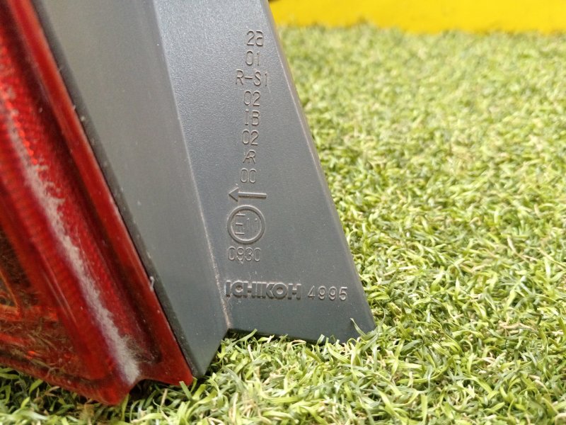 Стоп-сигнал, 1500 рублей, Красноярск