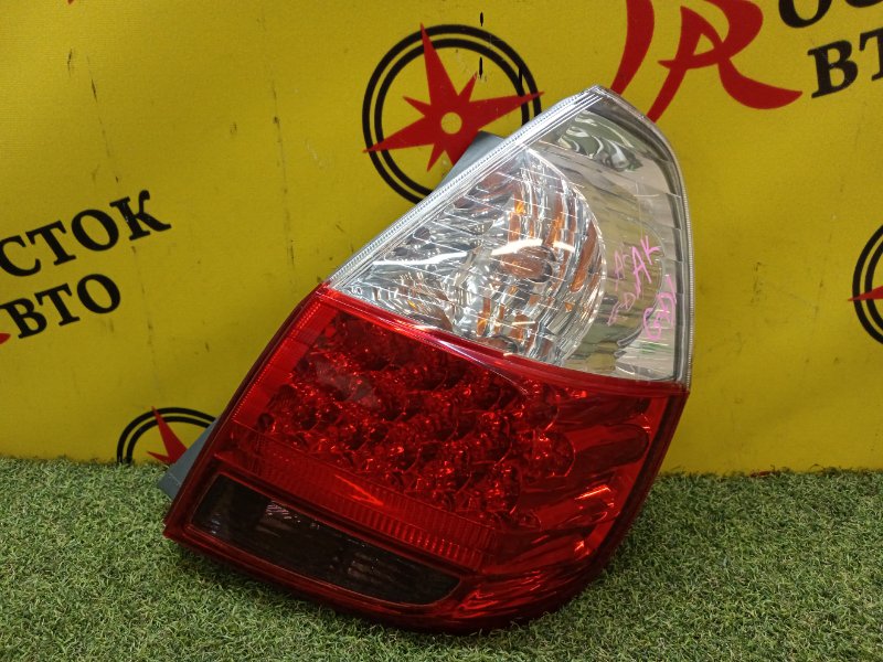 Стоп-сигнал, 1200 рублей, Красноярск