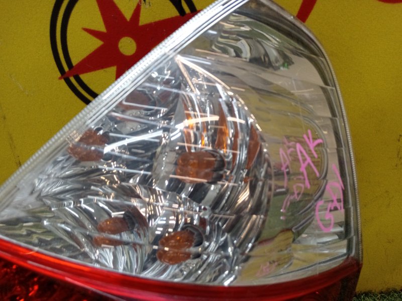 Стоп-сигнал, 1200 рублей, Красноярск