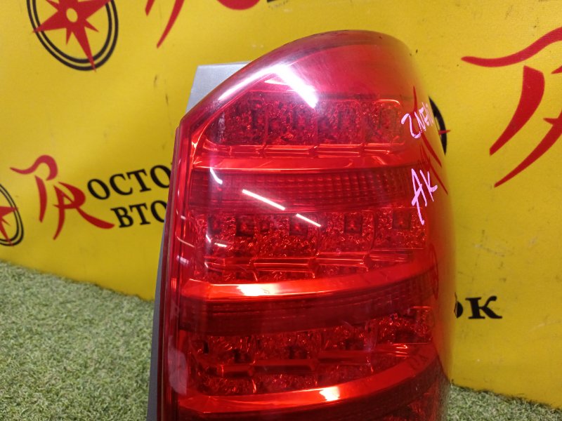 Стоп-сигнал, 900 рублей, Красноярск