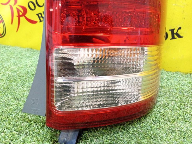 Стоп-сигнал, 900 рублей, Красноярск