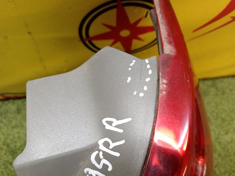 Стоп-сигнал, 900 рублей, Красноярск