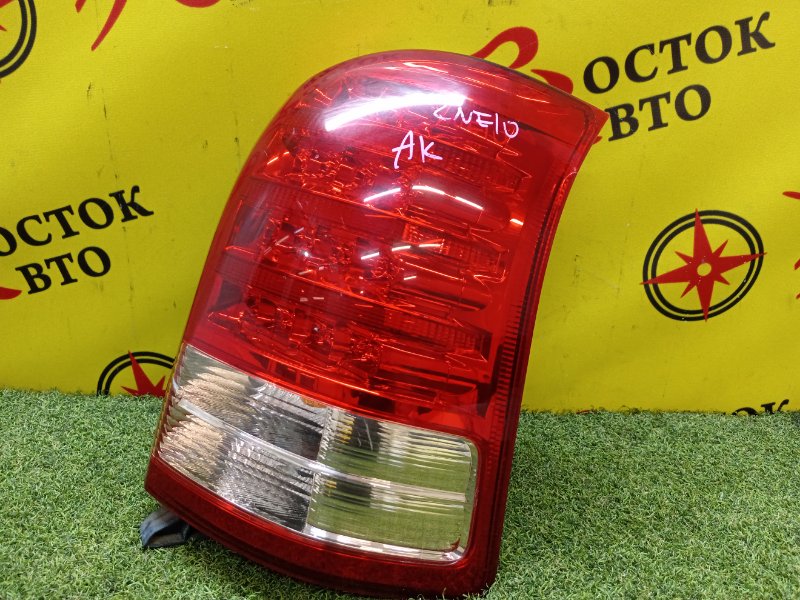 Стоп-сигнал, 900 рублей, Красноярск