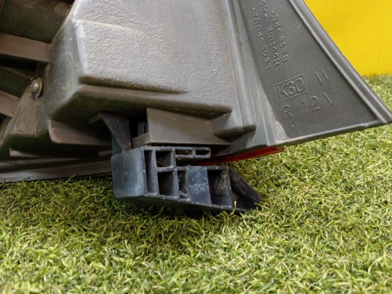 Стоп-сигнал, 900 рублей, Красноярск