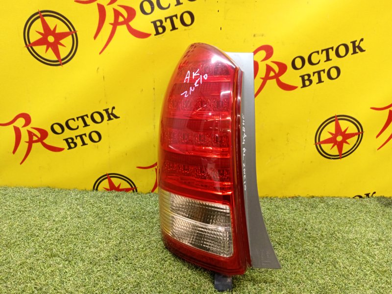 Стоп-сигнал, 1000 рублей, Красноярск